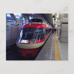 Romancecar Type 7000 (LSE) Postcard