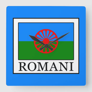 Romani Square Wall Clock