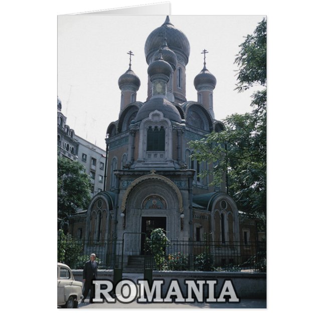 Romania (Front)