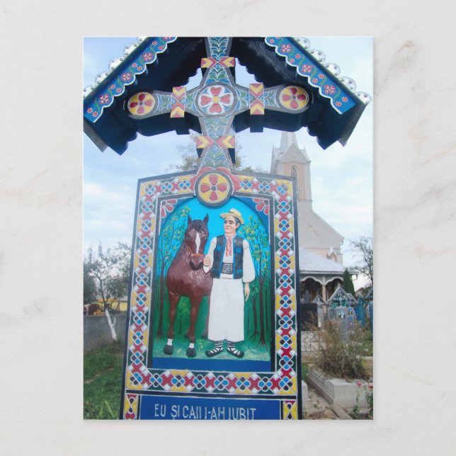 Romania, Marumures, Merry Cemetery, wood carving Holiday Postcard (Front)