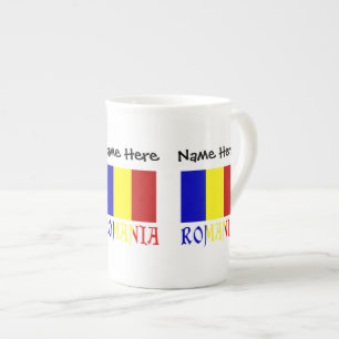 Romania Romanian Flag Black Personalisation Bone China Mug