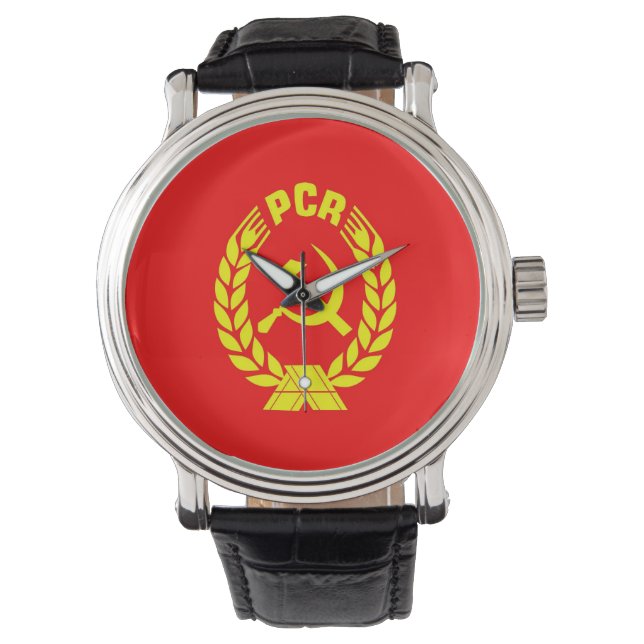 romanian communist party vintage old flag watch (Front)