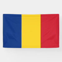 Romanian Flag (Romania)