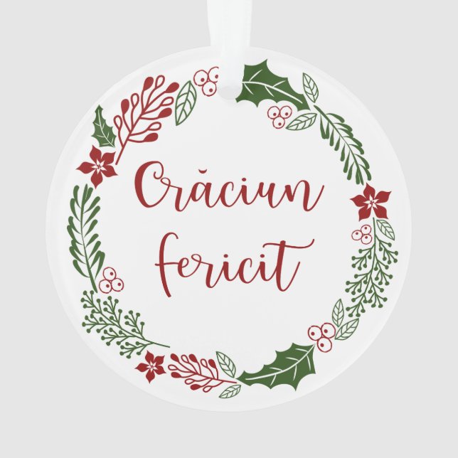 Romanian Merry Christmas Wreath, Crăciun fericit Ornament (Back)