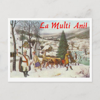 Romanian Postcard