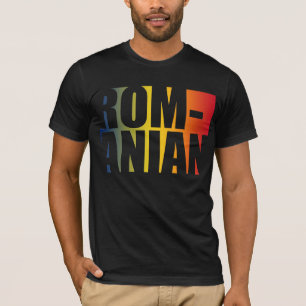 Romanian T-Shirt