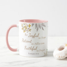 Romans 12:12 Scripture Pink Gold Watercolor Floral