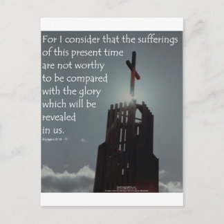 Romans 8:18 Glory to be Revealed Postcard