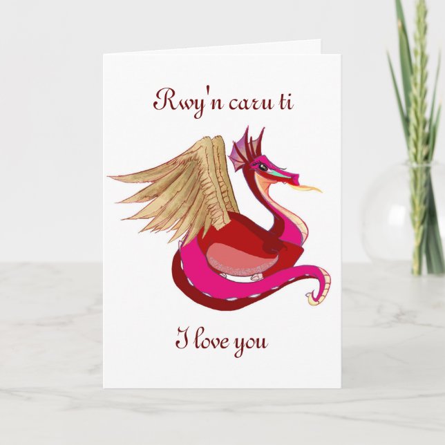 Romantic Bi-lingual Greeting Card (Front)