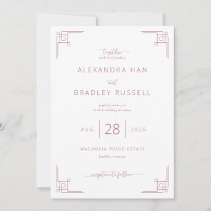 Romantic Blush Pink Geometric Invitation