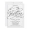 Romantic Calligraphy | Frame All In One Wedding
