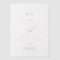 Romantic Calligraphy Simple Classic Modern Wedding