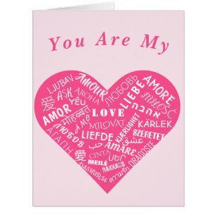 Romantic Card with Heart Text - You Are My Love