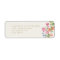 romantic dainty floral Wedding Return Address