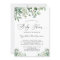 Romantic Eucalyptus Leaves Baby Shower