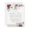 Romantic Florals Rehearsal dinner invite