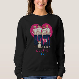 Romantic Killer Group Shot Kanji Heart Background Sweatshirt