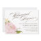 Romantic Peony Flower Rehearsal Dinner Invitation