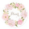 Romantic Pink Peonies Wreath Personalised