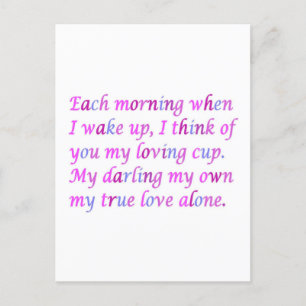 Romantic poem for your true love mixed colours postcard