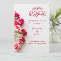 Romantic Red Floral Wedding Card