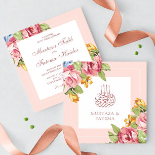Romantic Soft Pink Floral Islamic Muslim Wedding Invitation