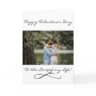 Romantic To The Love of My Life Script Text Folded