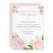 Romantic Watercolor Flowers Wedding Invitation