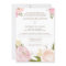 Romantic Watercolor Flowers Wedding Invitation IV