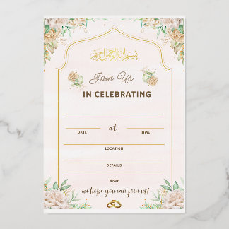 Romantic Wedding, Wedding Reception Invitation
