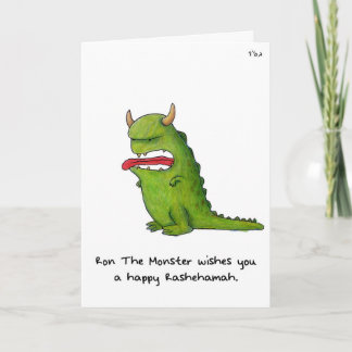 "Ron the Monster" - Rosh Hashanah Holiday Card