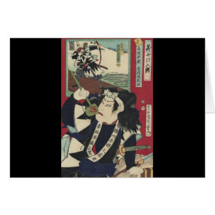 ronin bushido sword fighting japanese samurai