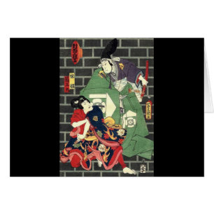 ronin bushido sword fighting japanese samurai