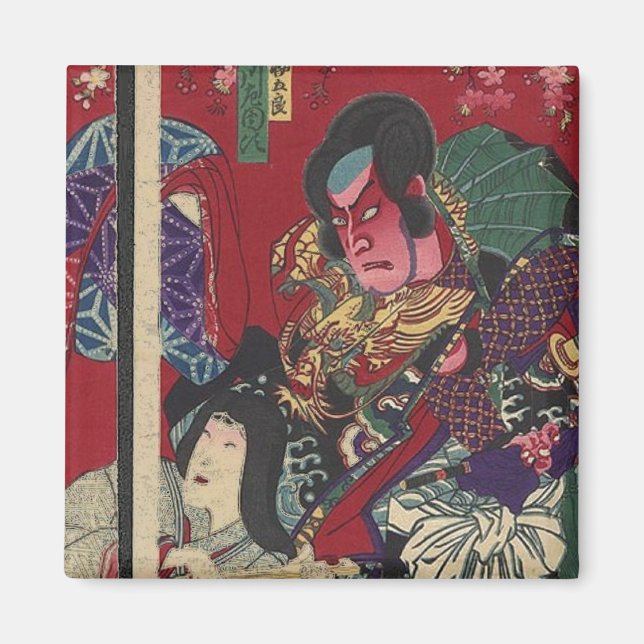 ronin bushido sword fighting japanese samurai magnet (Front)