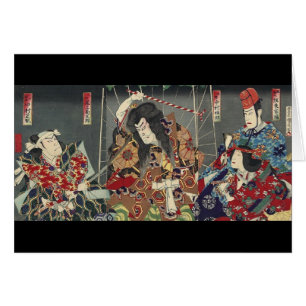 ronin knight japanese ukiyo-e samurai warrior