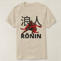 Rōnin Samurai Warrior