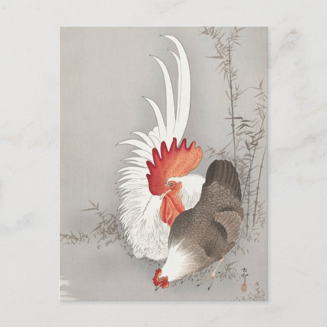 Rooster and Chicken Painting by Ohara Koson Postcard (Front)