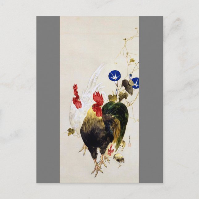 Rooster, Chick and Morning Glory, Watanabe Seitei Postcard (Front)