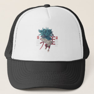Rooster East Zodiac Sign Trucker Hat