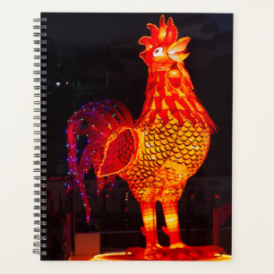 Rooster Zodiac Symbol Lantern Planner