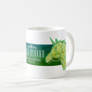 Rosa Ryokko Coffee Mug Cup