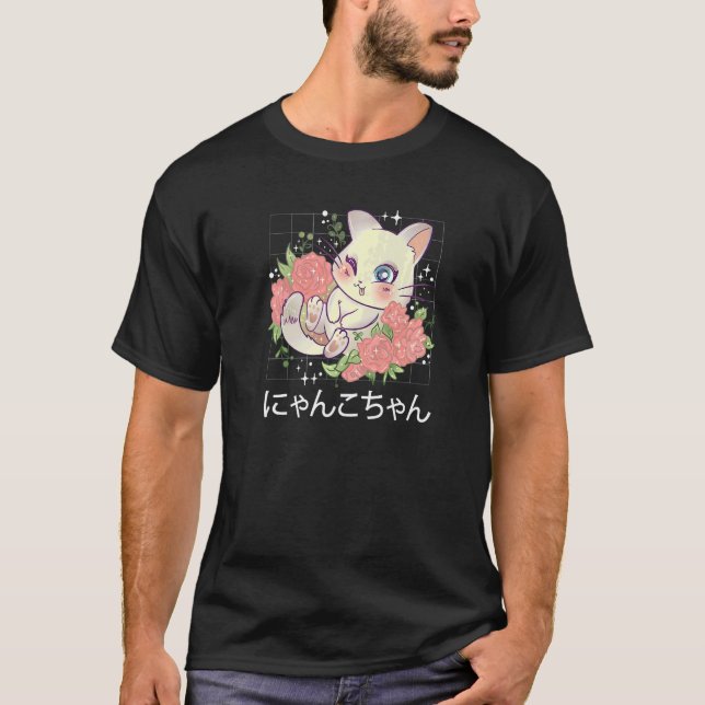 Rose Cat Japanese   T-Shirt (Front)