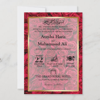 Rose Floral Gold Frame Islamic Muslim Wedding  Invitation