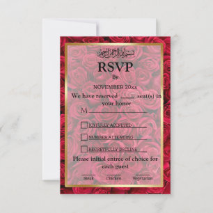 Rose Floral Islamic Muslim wedding  RSVP Card