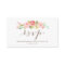 Rose Garden Floral Wedding Email RSVP