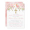 Rose Garden Girl First Holy Communion Invitation