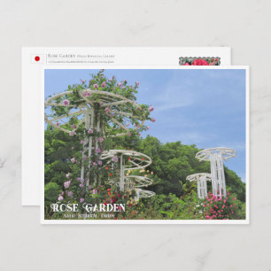 Rose Garden (Nagai Botanical Garden) Postcard