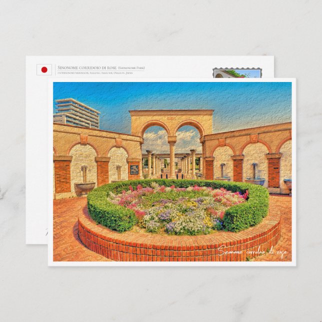 Rose Garden Postcard (Front/Back)