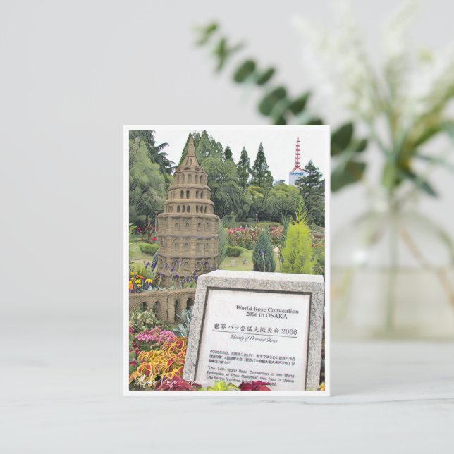 Rose Garden Postcard (Standing Front)