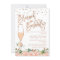 Rose Gold Brunch Bubbly Bridal Shower Invitation